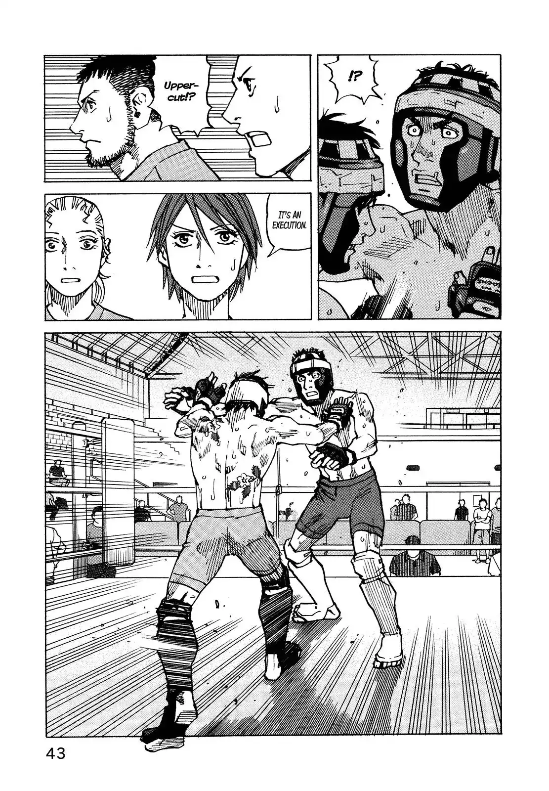 All-Rounder Meguru Chapter 124 23